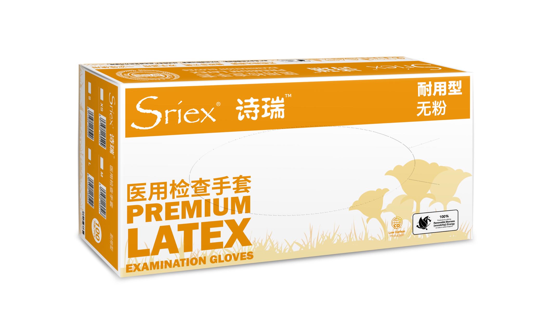 耐用型無粉乳膠醫(yī)用檢查手套（L）