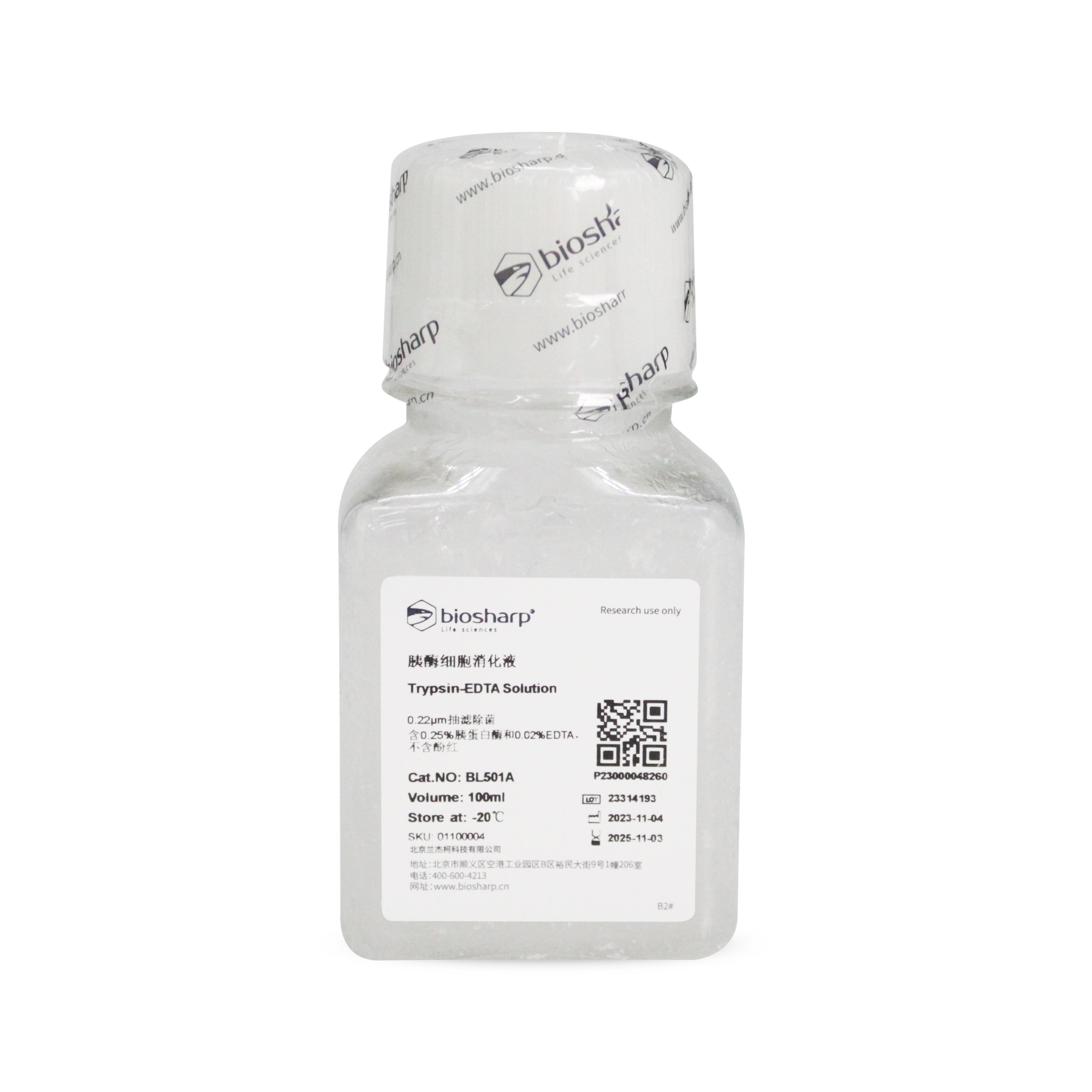 BL501A，Biosharp，胰酶細胞消化液