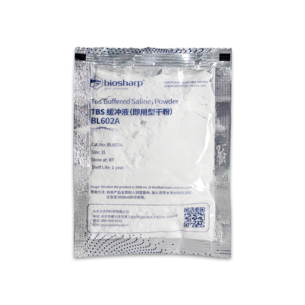 BL602A，Biosharp，TBS緩沖液(即用型干粉)