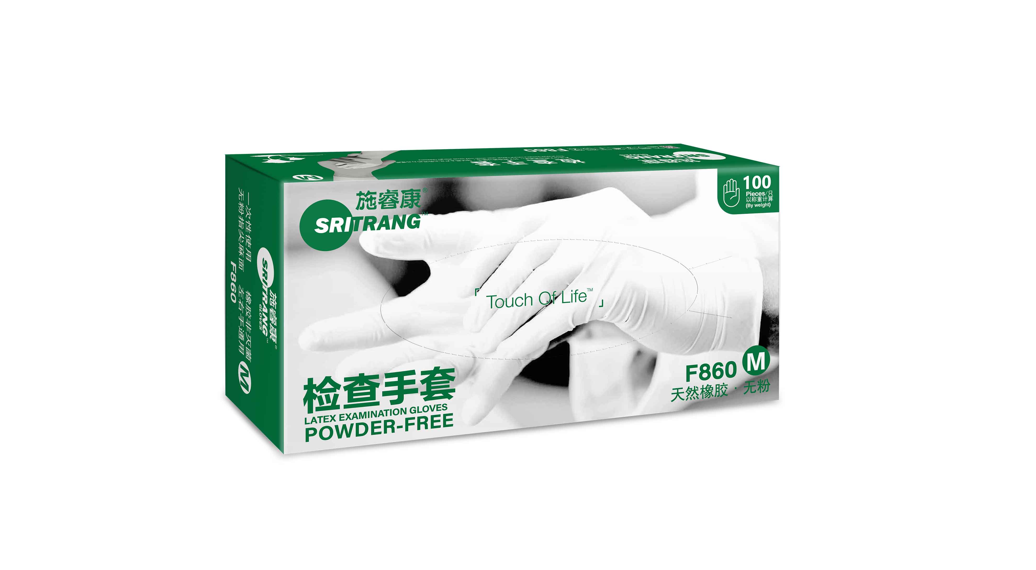 乳膠無粉檢查手套6.2g（XS）