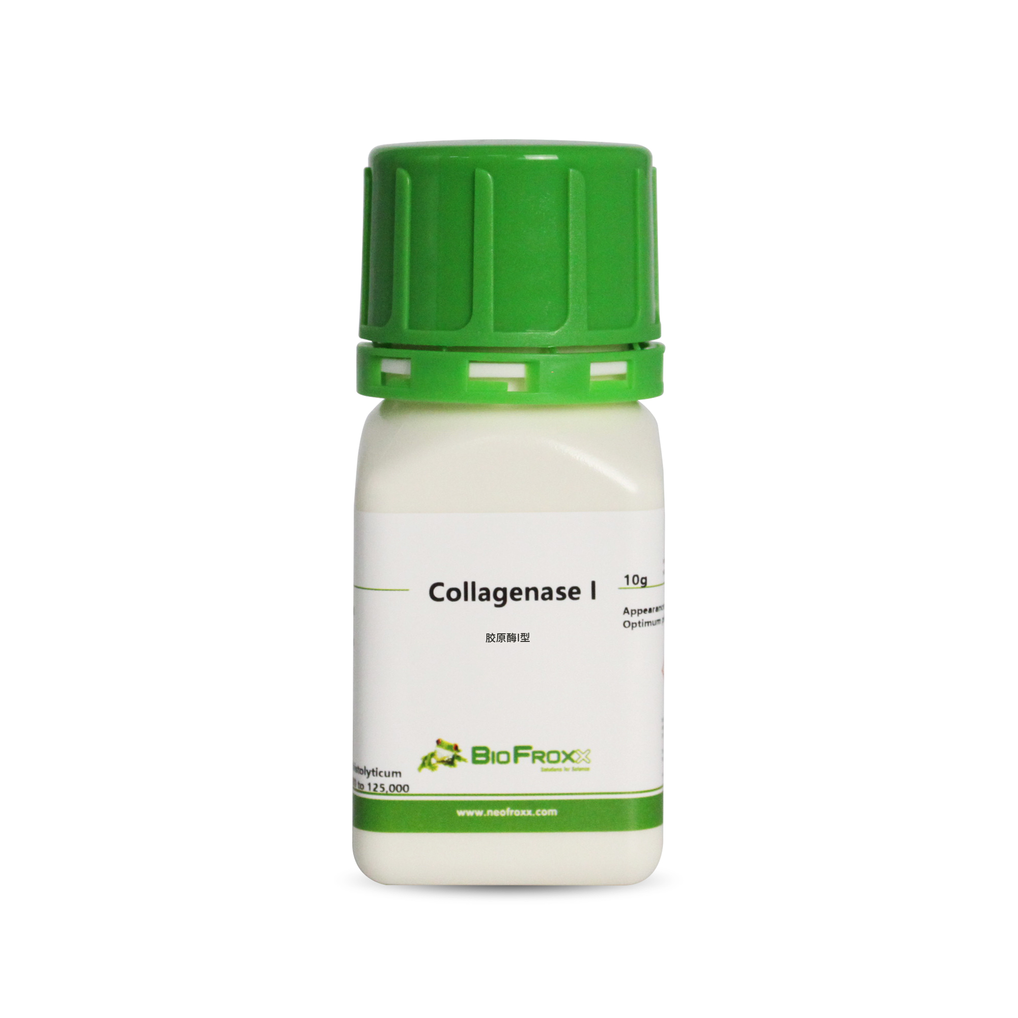 BioFroxx，1904GR010，膠原酶I型Collagenase I 2-8度