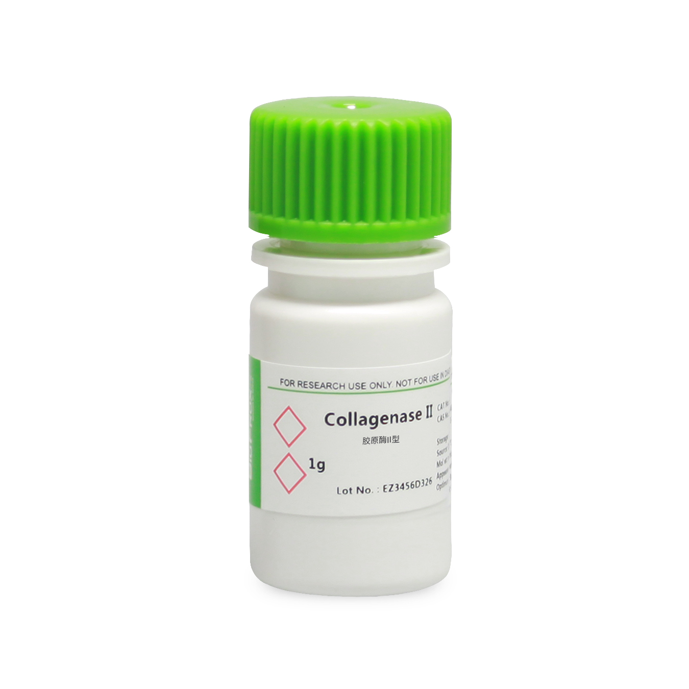 BioFroxx ,2275GR001 ,膠原酶II型Collagenase II 2-8度