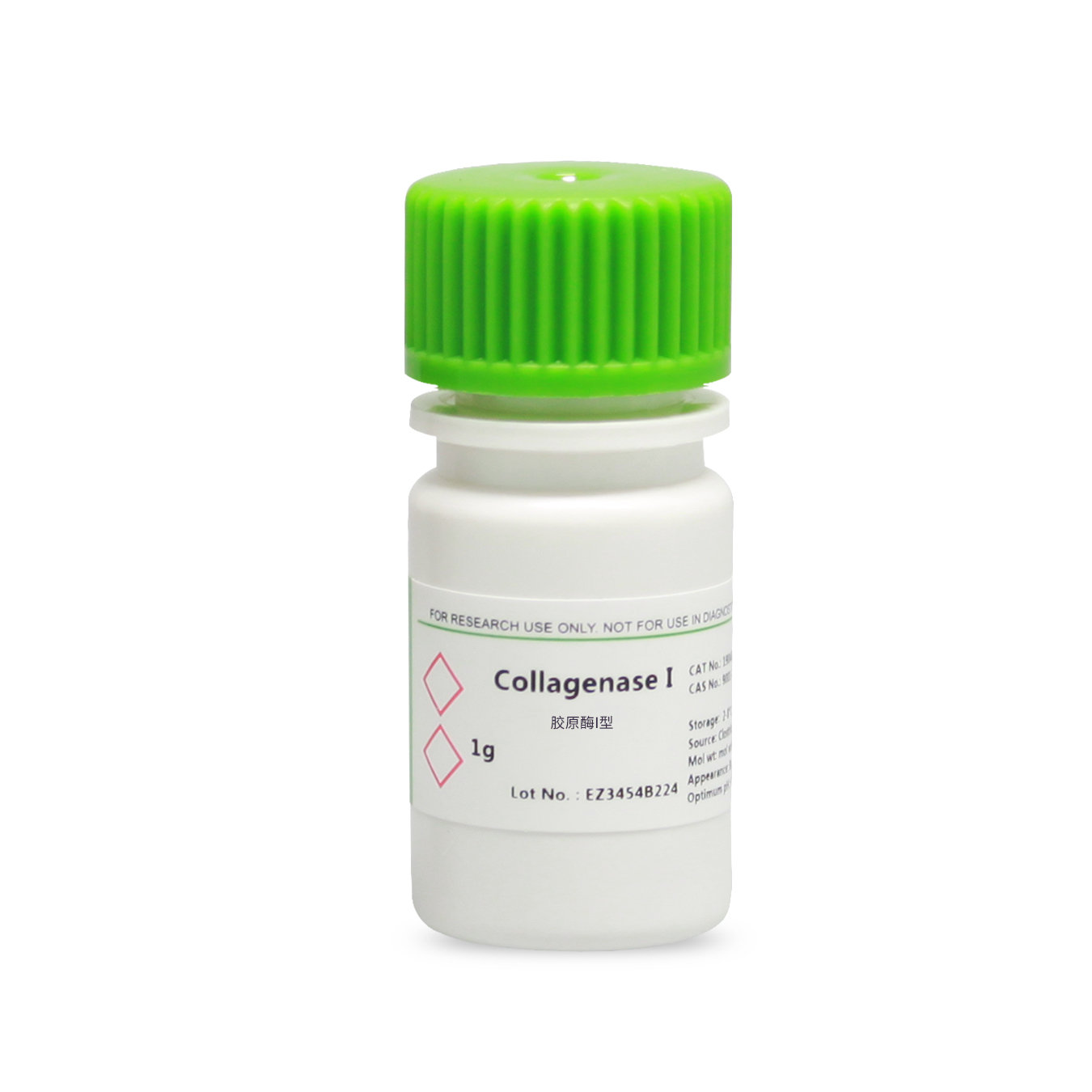 BioFroxx, 1904GR001 ,膠原酶I型Collagenase I 2-8度
