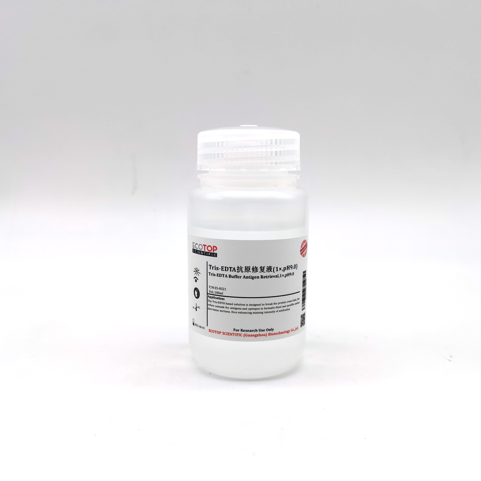 Tris-EDTA抗原修復(fù)液(1×,pH9.0)