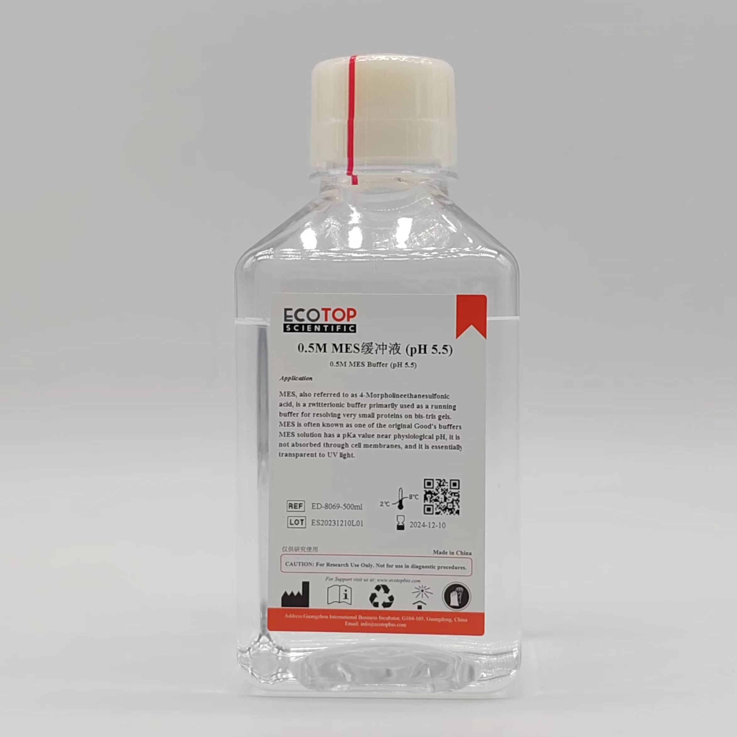 0.5M MES緩沖液 pH5.5-500ml